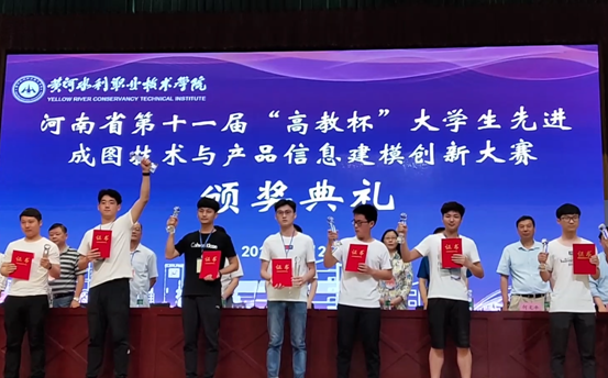 微信图片_20190527100124 微信图片_20190527100124
